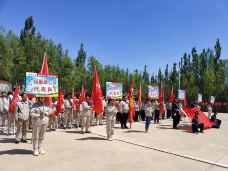 2024���ԭ���ߌ����\�ӕ�